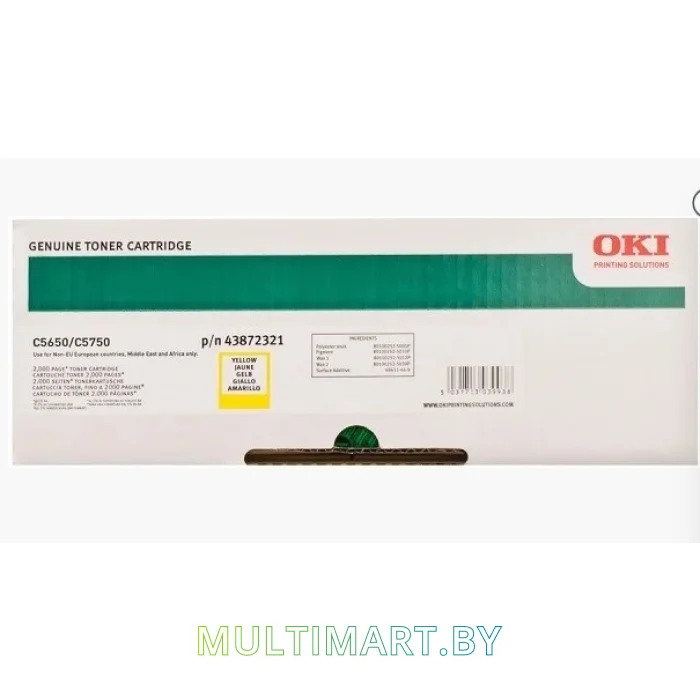 Картридж OKI 43872321